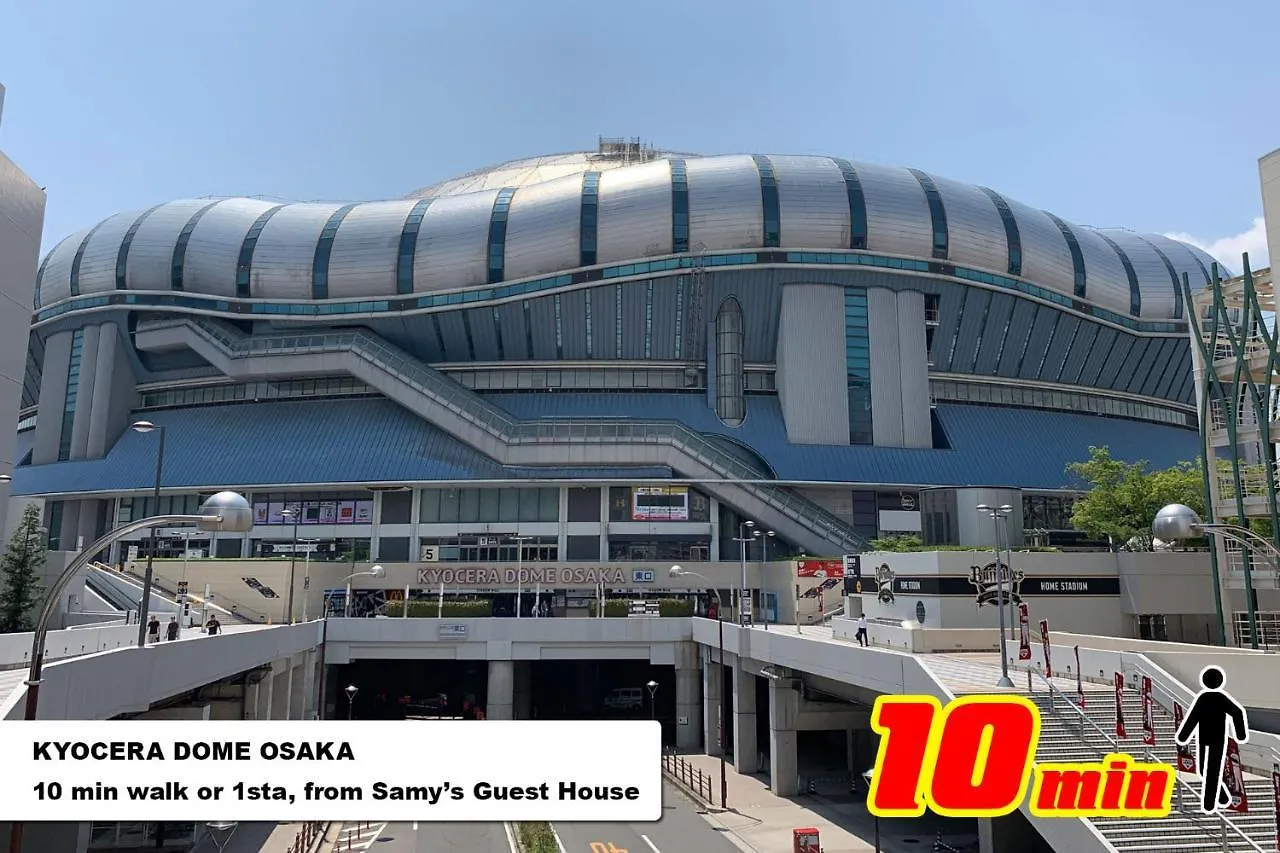 Villa 衢壌乃宿great House Osaca
